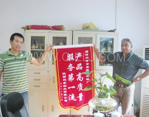 2011年7月25日，外國(guó)友人參觀考察我公司！明經(jīng)理等接待并陪同參觀！(圖2)