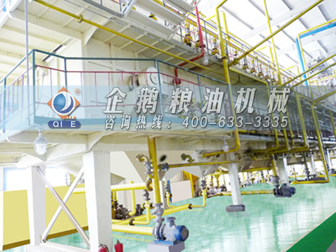 食用油浸出生產(chǎn)線,企鵝糧油機(jī)械浸出器品類齊全滿足市場需求(圖5) 食用油浸出生產(chǎn)線,企鵝糧油機(jī)械浸出器品類齊全滿足市場需求(圖5)