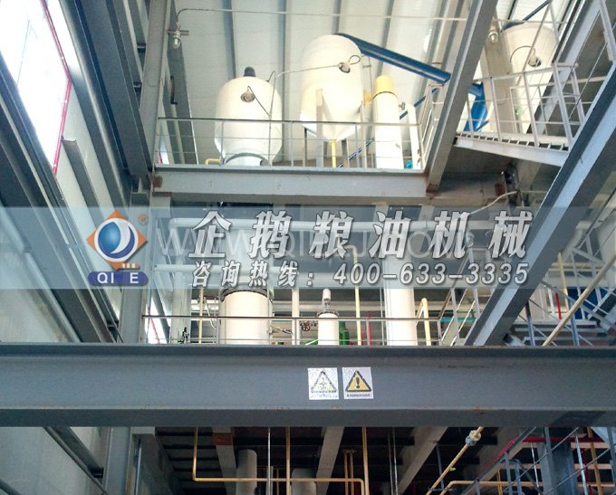 米糠油精煉設(shè)備，企鵝機械不斷創(chuàng)新提升工藝效果(圖4)