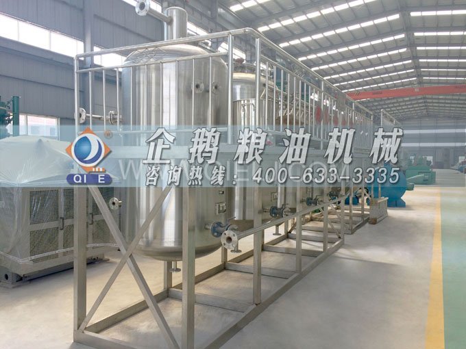 如何提取到高質(zhì)量的大豆油?一條企鵝浸出生產(chǎn)線就足夠了(圖6) 如何提取到高質(zhì)量的大豆油?一條企鵝浸出生產(chǎn)線就足夠了(圖6)